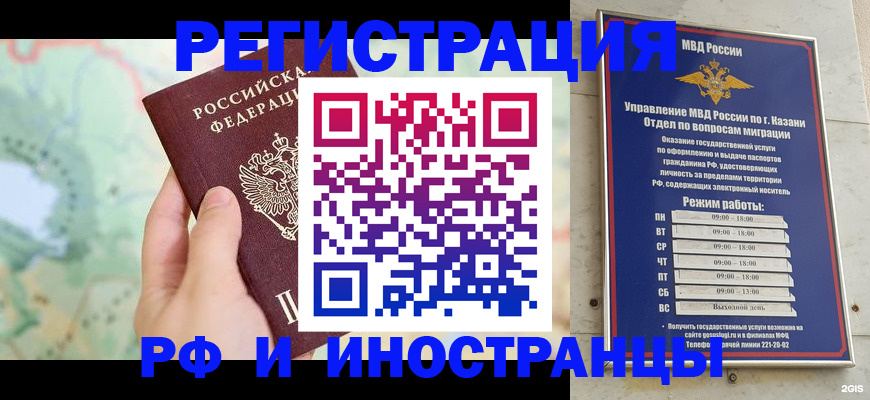 форма 3 в Чувашии